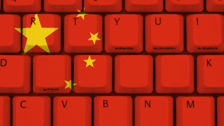 China Millitary Custom OS US Hacking
