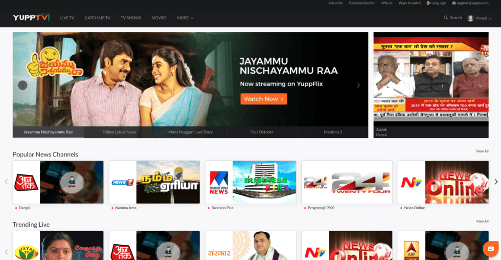 Einthusan Alternatives 8 Sites For Streaming Free Movies Tv Shows Einthusan (also spelled enthusan, enthusian & eithusan) indian regional movies such as telugu and tamil movies, as well as hindi movies have quickly grown to become some of the most popular films. sites for streaming free movies tv shows