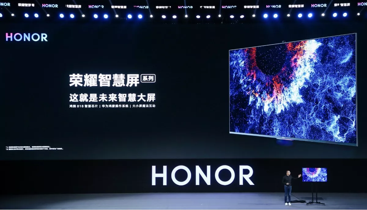 Honor Vision smart TV