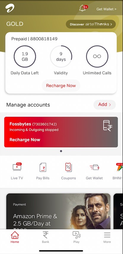 airtel money software for pc