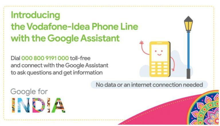 Google Assistant Vodafone Idea