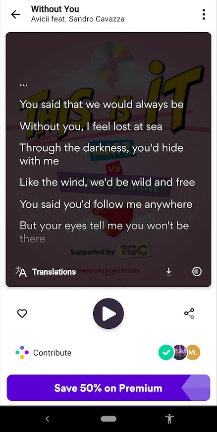 song finder type in lyrics