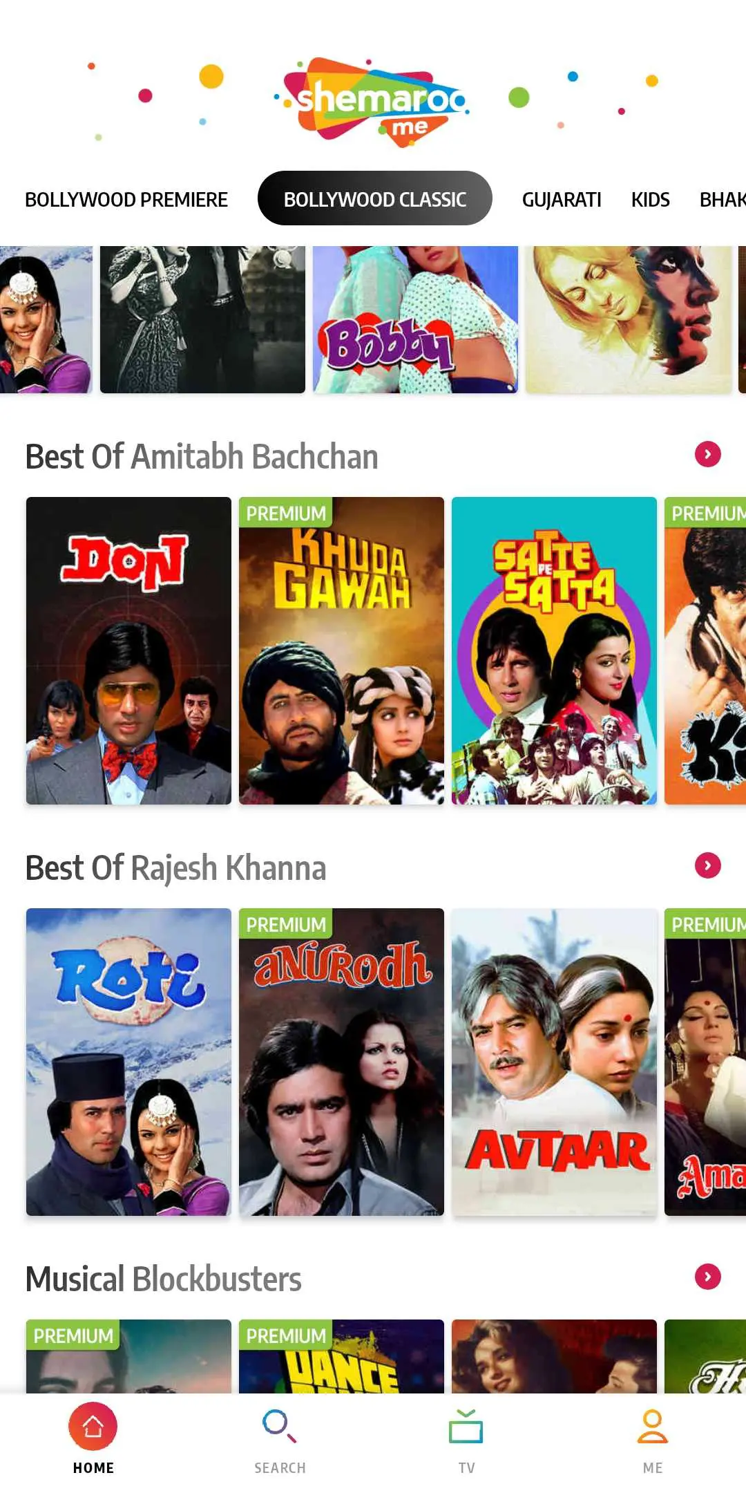 ShemarooMe Best Hindi Movie app