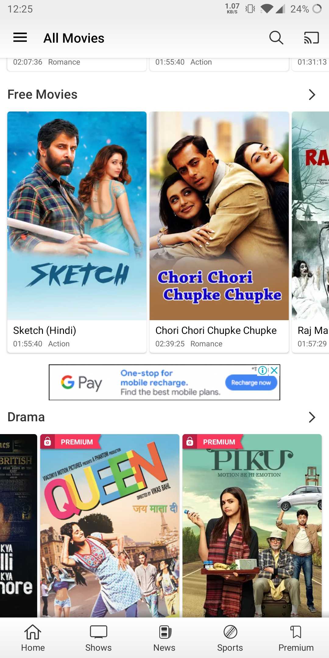 SonyLiv free hindi movie app