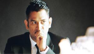 M.S. Dhoni dangerous celebrity