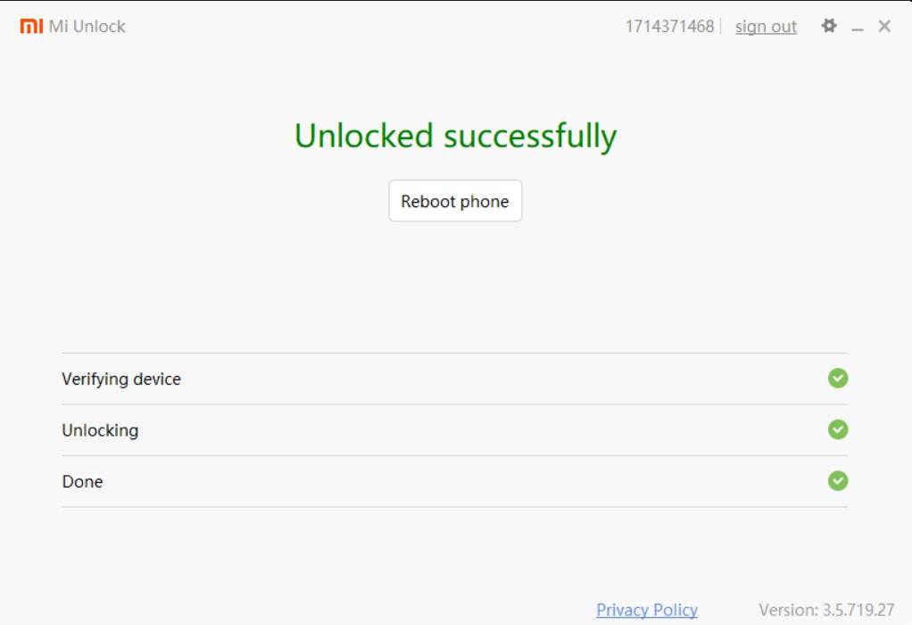 miui mi unlock tool