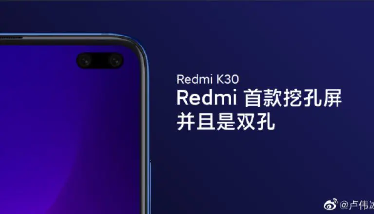 Redmi K30 Leak Release Date