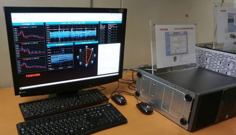 Toshiba algorithm faster than quantum computer