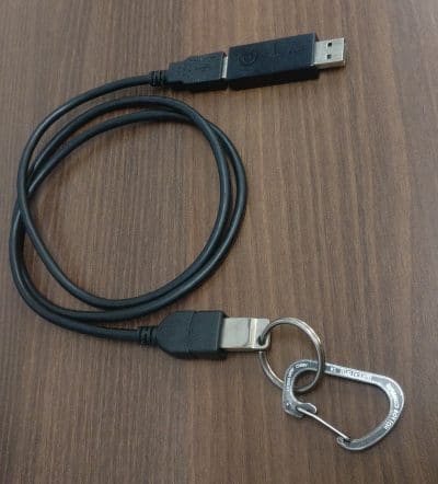 usb cable lock