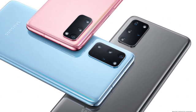difference between samsung galaxy s20 and s20 ultra