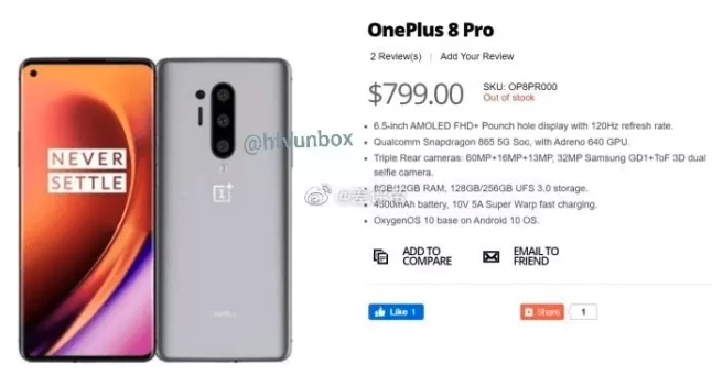 OnePlus 8 Pro leaked specs