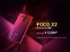 POCO X2 Launched With 120Hz Display, Snapdragon 730G For Rs 15,999 POCO Launched for 15999