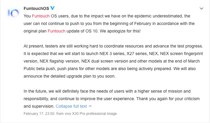 Vivo FuntouchOS 10 delayed