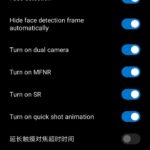 Xiaomi camera app with experimental features