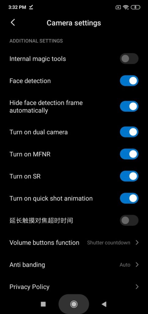 Xiaomi camera app with experimental features