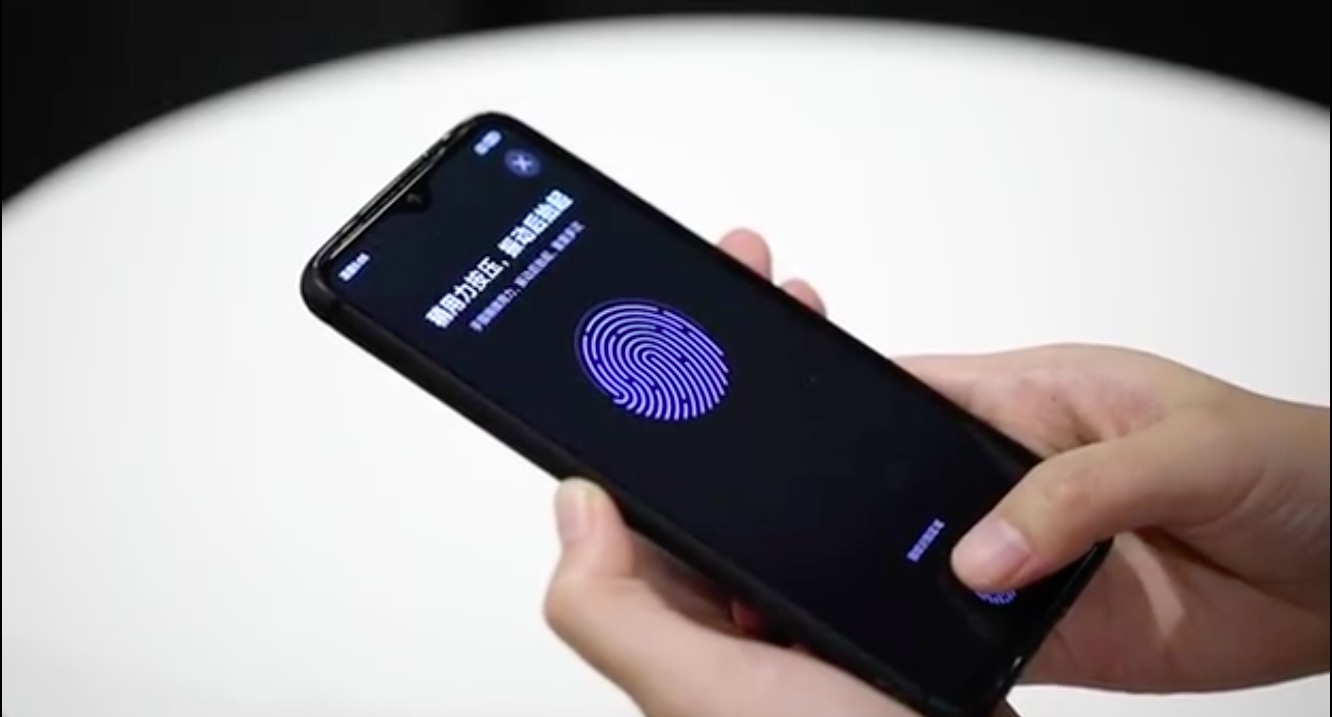 Redmi phone in-display fingerprint