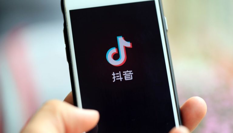TikTok Allegedly Suppressed “Ugly, Poor, And Disabled” Users’ Posts