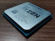 AMD Ryzen 3700x: A Perfect CPU For Video Game Streamers? AMD Ryzen 7 3700x Best CPU Review