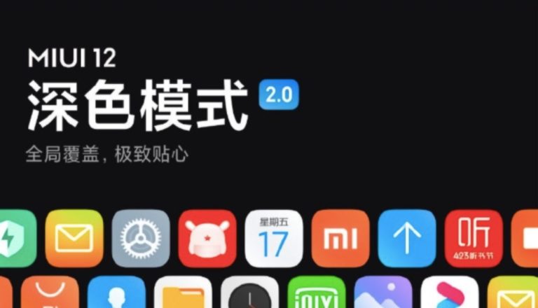 Xiaomi MIUI 12 Will Include Dark Mode 2.0 And Wallpaper Dimming