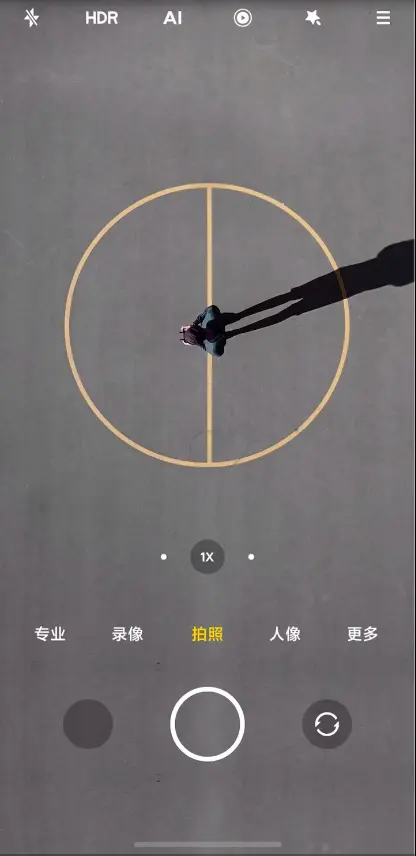 MIUI 12 camera app new sound effects