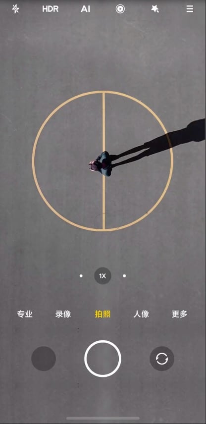 MIUI 12 camera app new sound effects