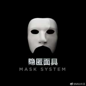 MIUI 12 mask system