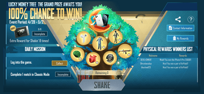 PUBG Mobile Lucky Money Tree Event