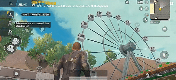 خريطة تدريب Cheer Park في PUBG Mobile