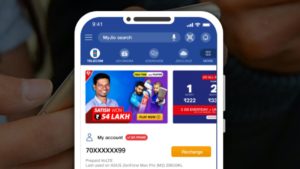 MyJio App Full-Screen Ads