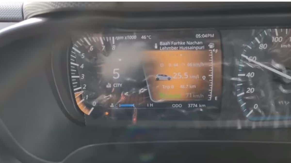 Tata Altroz Instrument cluster mileage better than Suzuki Swift