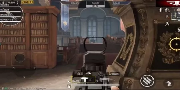 Library Gun Game TDM mode