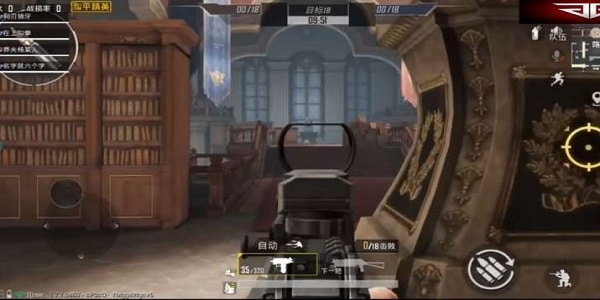 Library Gun Game mode map