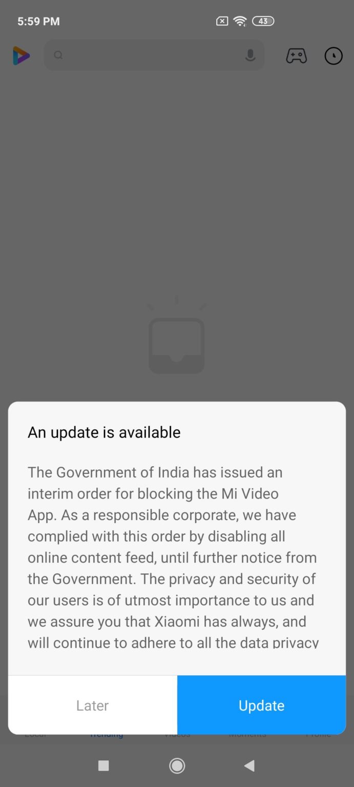 как отключить уведомления в mi video