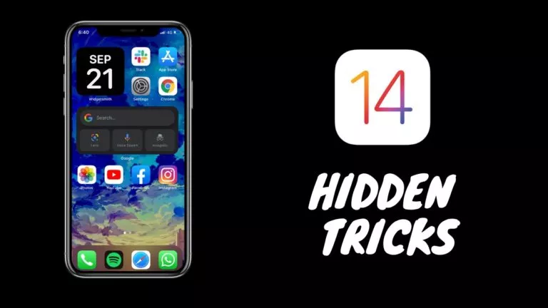 iOS 14 best Hidden Tricks