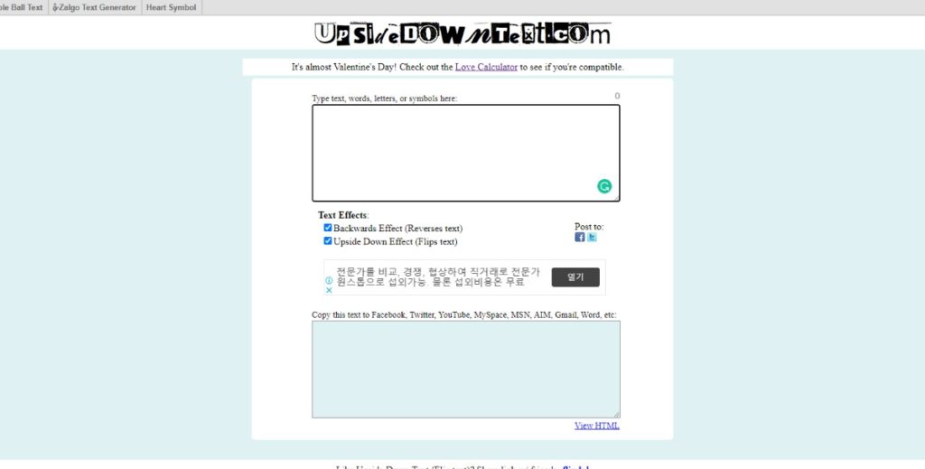4 UpsideDownText Mirror Text Generator