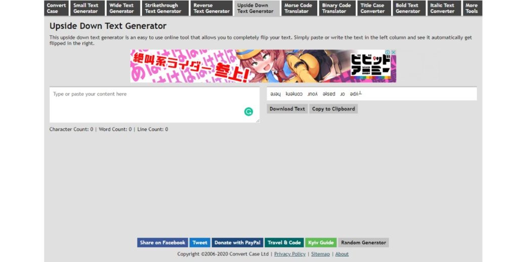 5 Free Upside Down text generator ConvertCase