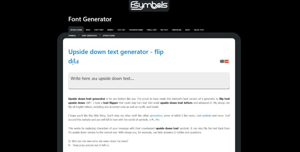 7 Best Free Upside Down Text Generator (2020) - Create Flipped Text