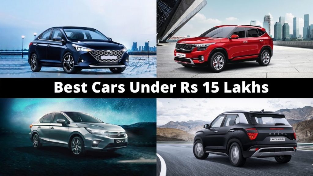 FOSS World News 8 Best Cars Under 15 Lakhs In India (2021) Sedans