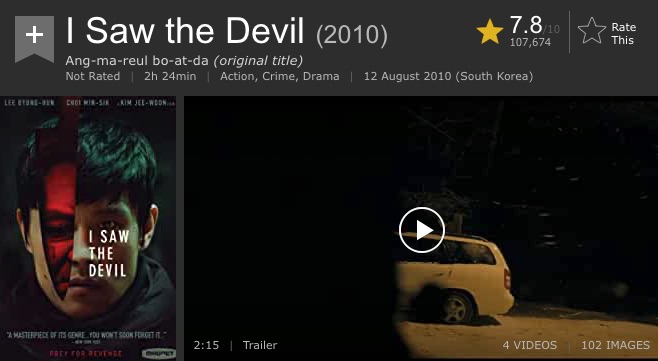 i saw the devil horror movie site