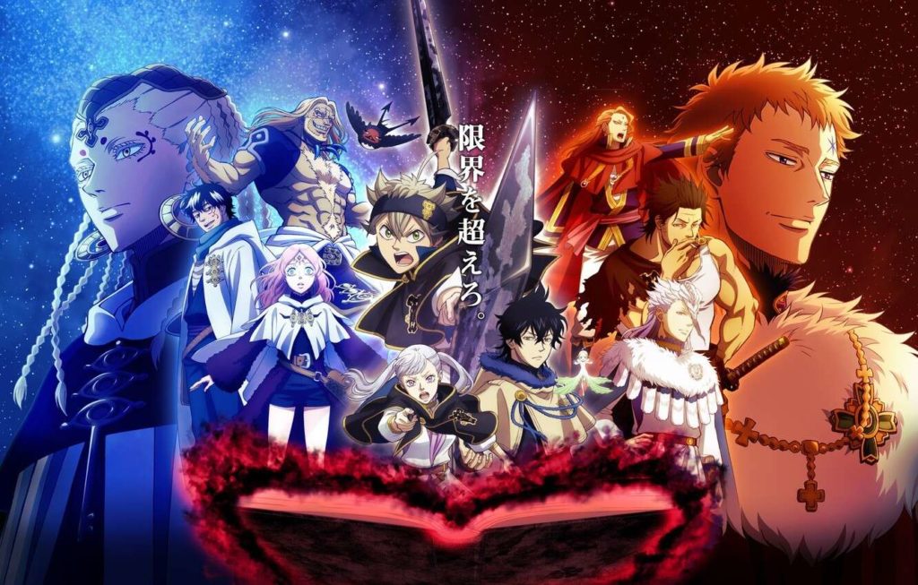 Black clover Netflix (1)