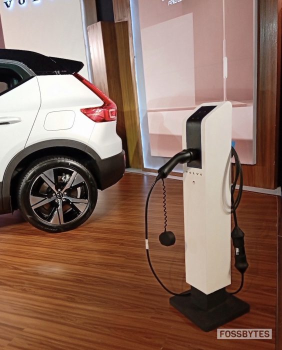 charger of Volvo XC40 Recharge