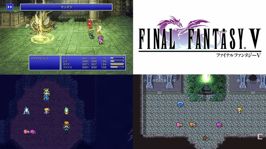 download ff pixel remaster collection