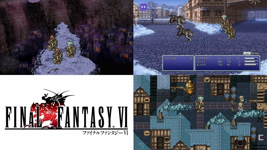 FF pixel remaster 6