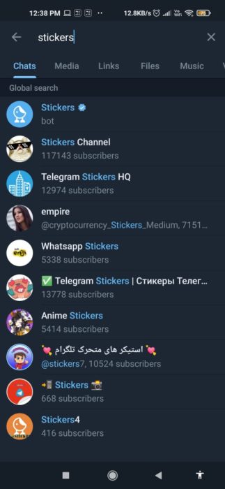 sticker telegram app
