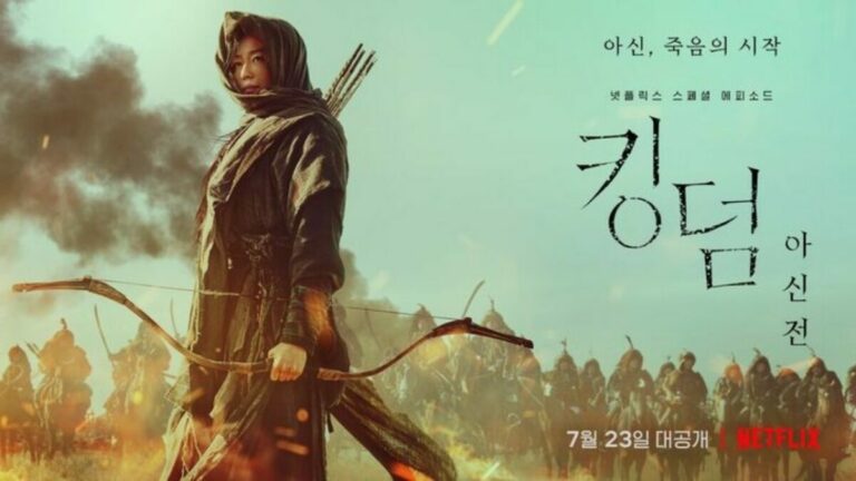 Kingdom Special Episode: Ashin Of The North Release Date ...