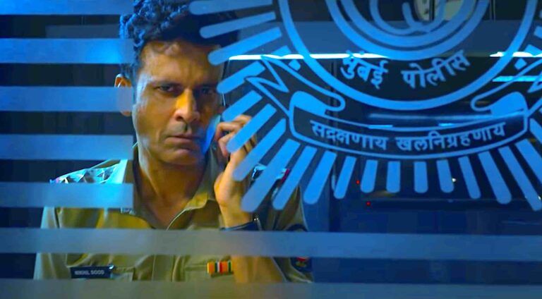 How To Watch ‘Dial 100’ For Free? Where To Stream The New Manoj Bajpayee Movie?