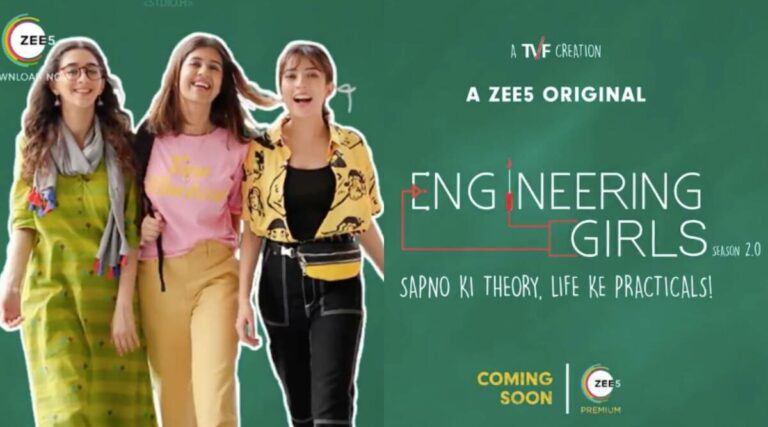 Engineering Girls season 2 release date