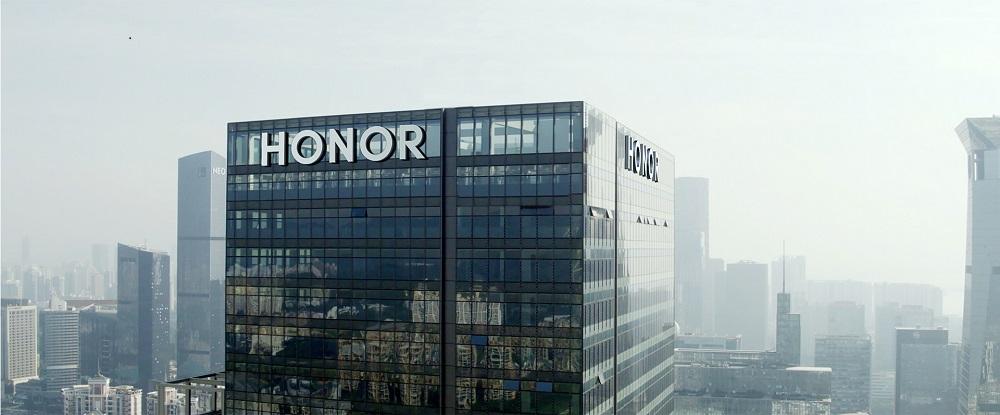 Honor headquarters, Shenzhen, China.