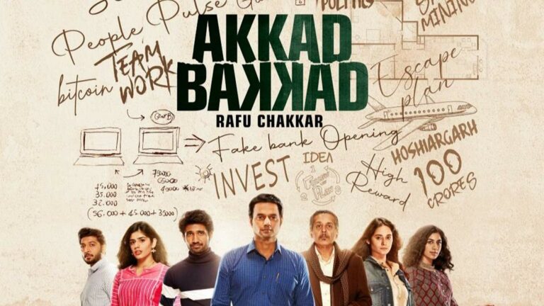 Akkad Bakkad Rafu Chakkar release date and time