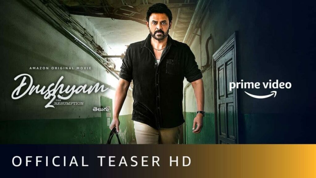 Drushyam 2 release date and time